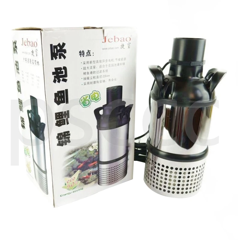 
150W 40000L/H Circulating water pump in large flow fishpond Pond pump sewage circulating pump KF40000 KF-40000 