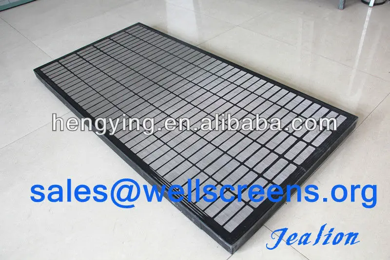 Стальная рама экран / swaco мангуст