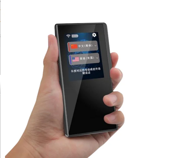 Touch Screen Multi Language Voice Talking Smart Translator machine