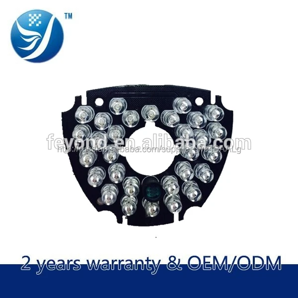 
 5 мм 840nm высокая яркость белый из светодиодов свет совета для видеонаблюдения камеры наблюдения инфракрасного  