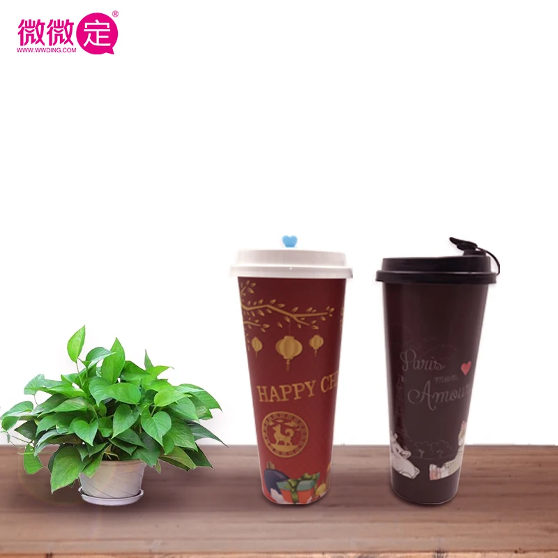 
cup long drink plastic joy shaker custom printed plastic cup 