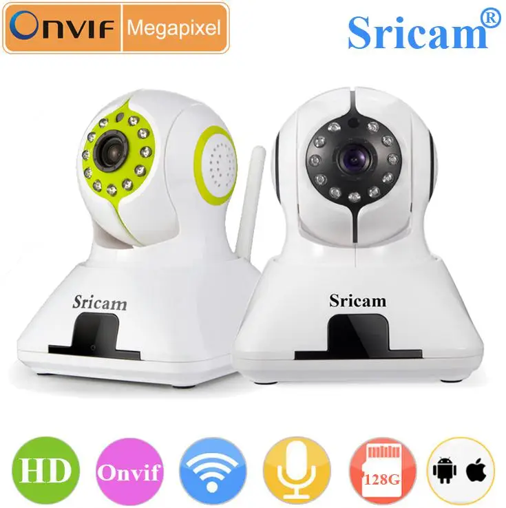 Sricam SP006 самый маленький HD ночного видения WIFI IP камера