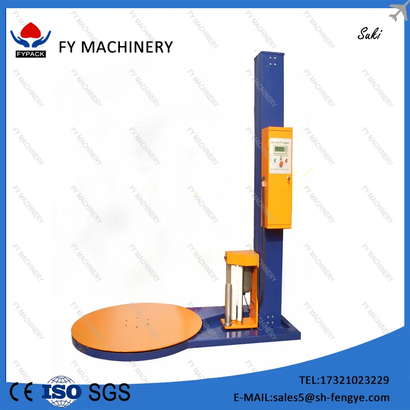pallet stretch wrapping machine,pallet wrapper packing machine for airport luggage