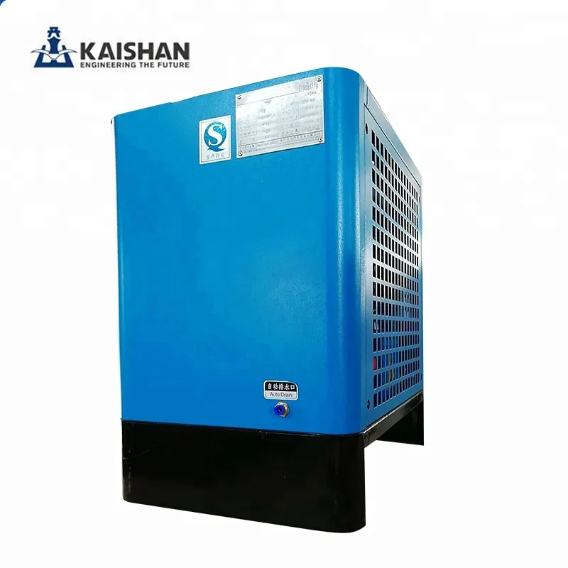 2018 hot sale KSAD air dryer 3.5hp 16 Nm3/min Refrigerated Compressed Air Dryer for dental