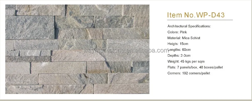 
factory salte cheap natural quartz wall stone cladding and stone panels(WP-D43) 