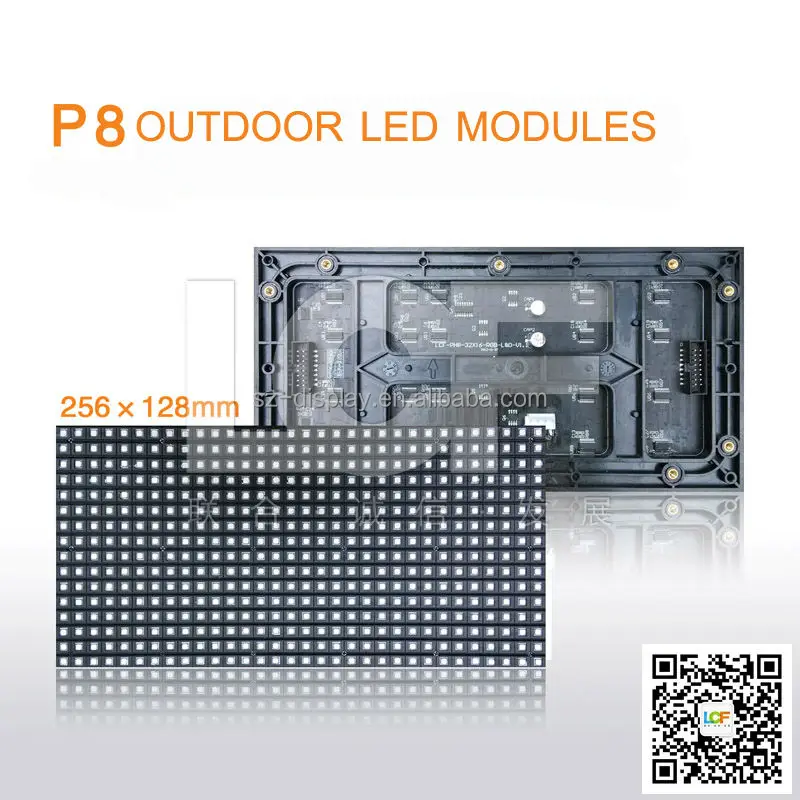 
p8 smd led module outdoor led display panel pitch 8mm china whole sale led modules 