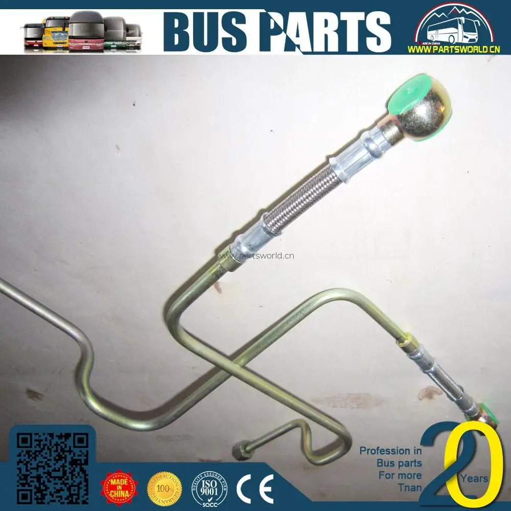 
ZONDA, air-conditioning high-pressure pipe bus spear parts 