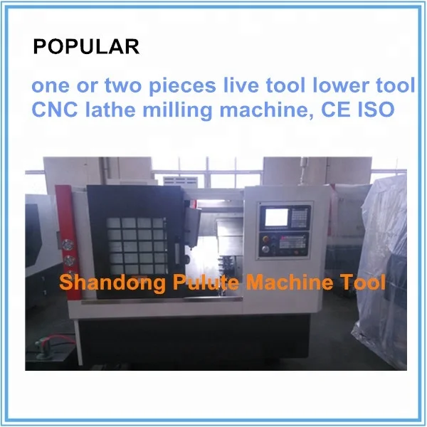 TCK6340S power tool live tool lathe and milling CNC machine tool