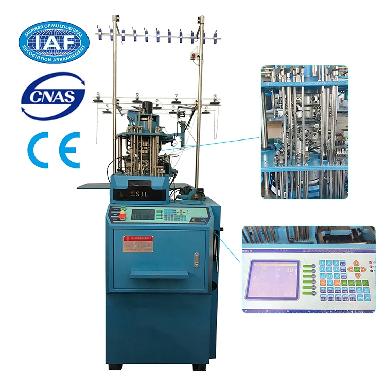 Высокопрочная промышленная автоматическая машина для производства носков