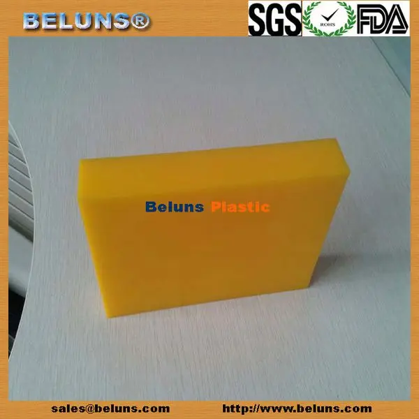 uhmwpe pe foam pad high density polyethylene rubber pads / lining plate