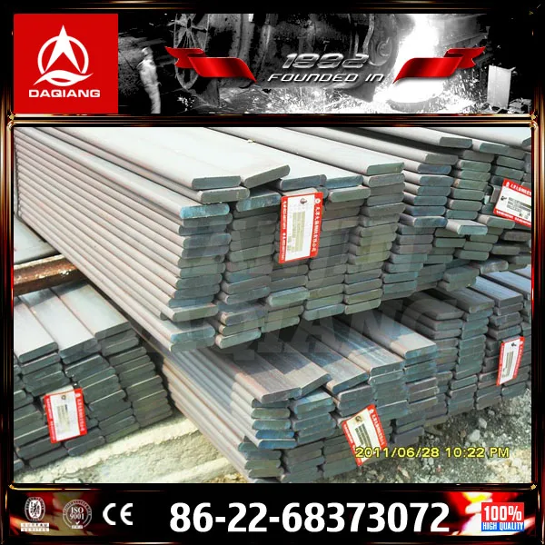 Да Цян, в Тяньцзине, Китай, сталипродажа стали 60С2A/60Si2MnA/9260/60Si7/SUP7, 41*18мм