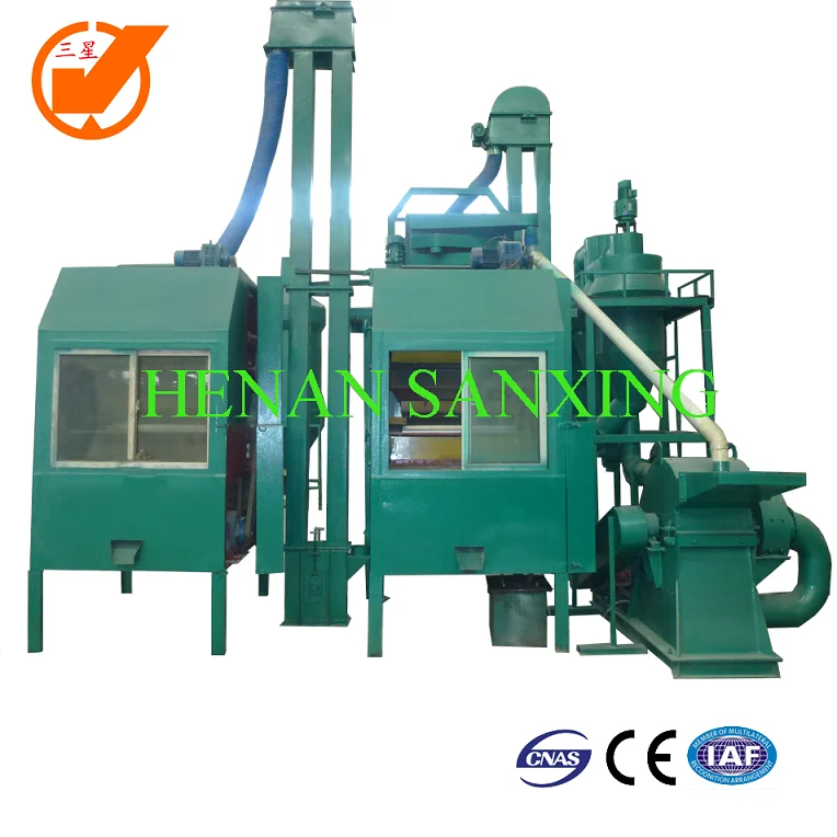 Оборудование для переработки отходов E установка