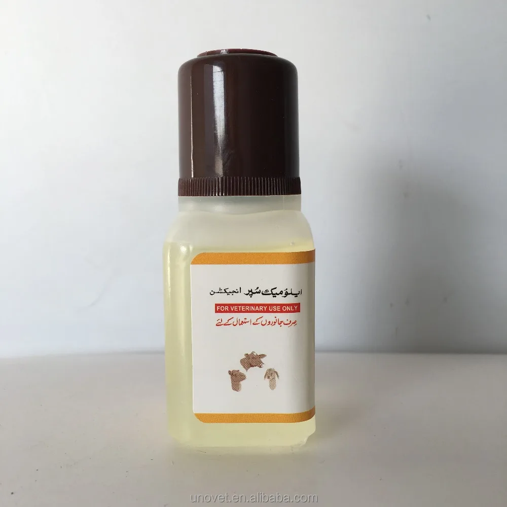 
pigeon flying veterinary antibiotic injection ivermectin clorsulon 