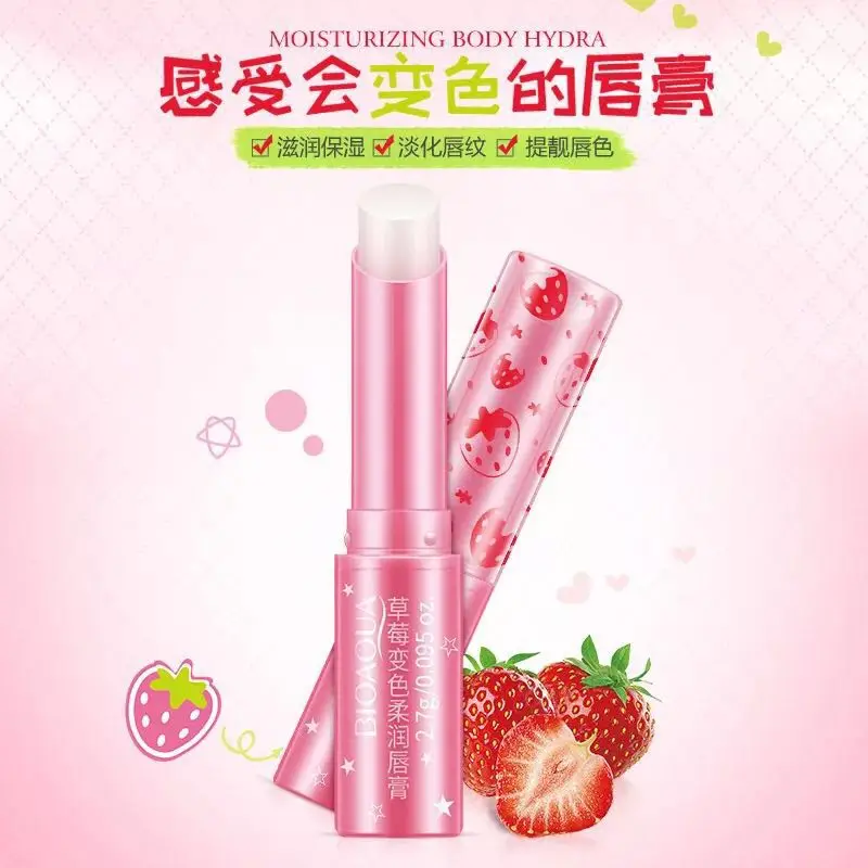 Private Label Free Sample Honey Moisturizing Nourishing Lipstick for Men Lip Care OEM