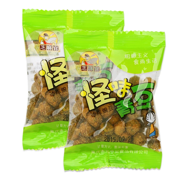 
Chinese High Quality 300g Crispy Coated Spicy Green Peas For Sale 