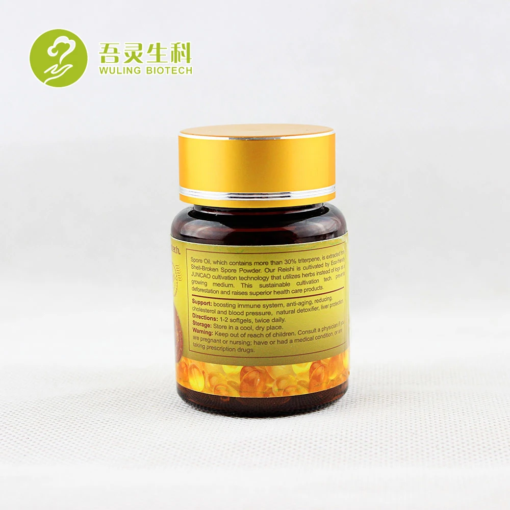 
2020 GMP Chinese supplier Bodybuilding Dietary Supplement improve immunity reishi powder ganoderma lucidum spore softgel 