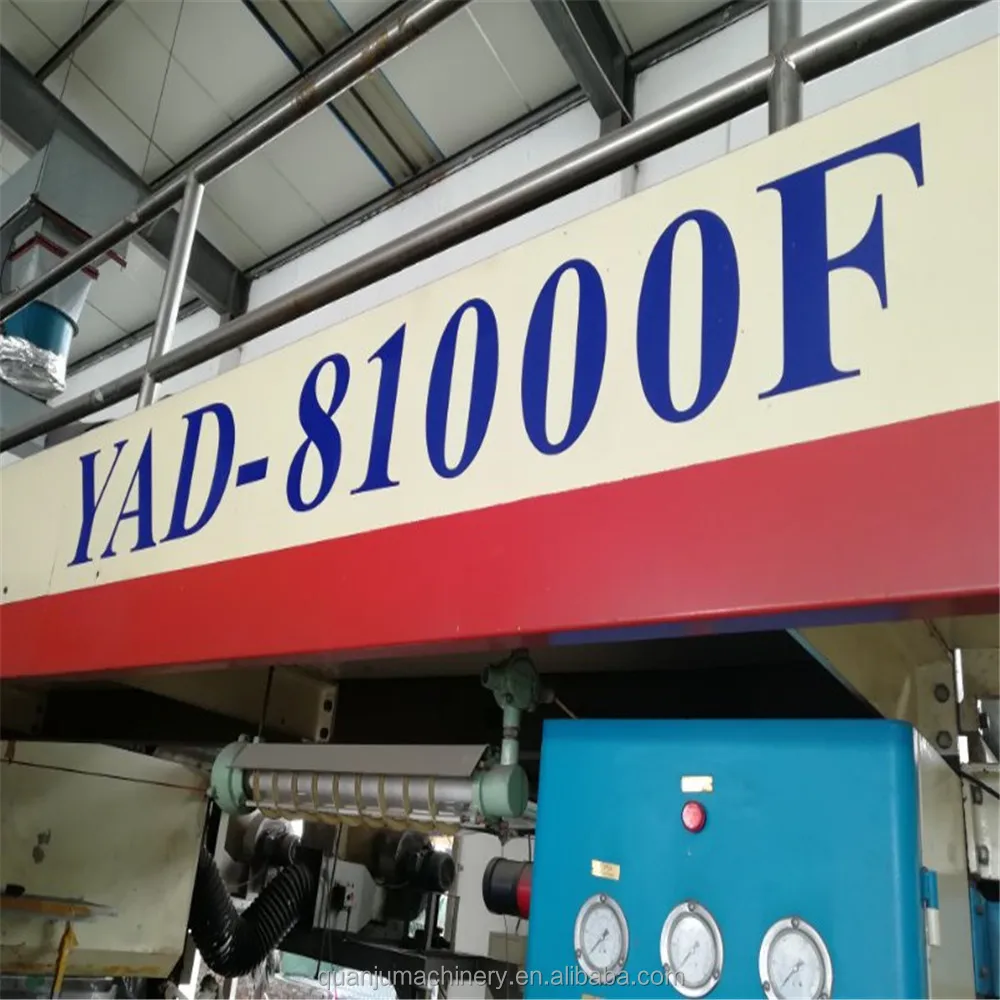 
Second hand high quality shaftless shrink label printing machine 