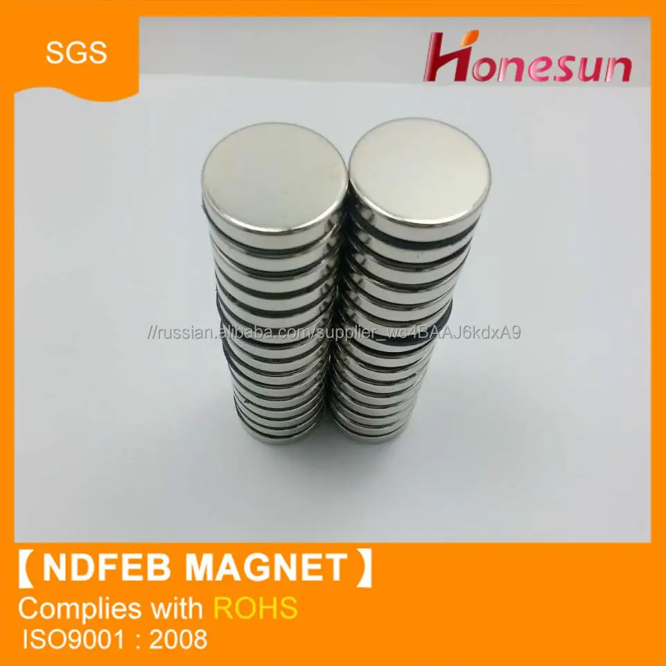 Диск цилиндра D25X4mm Неодимовый Магнит неодимовый магнит