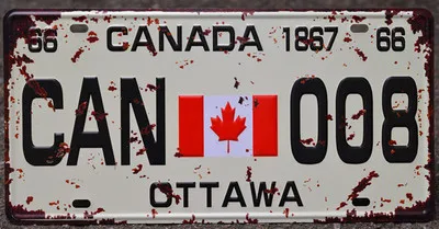 New model high security car number license plates