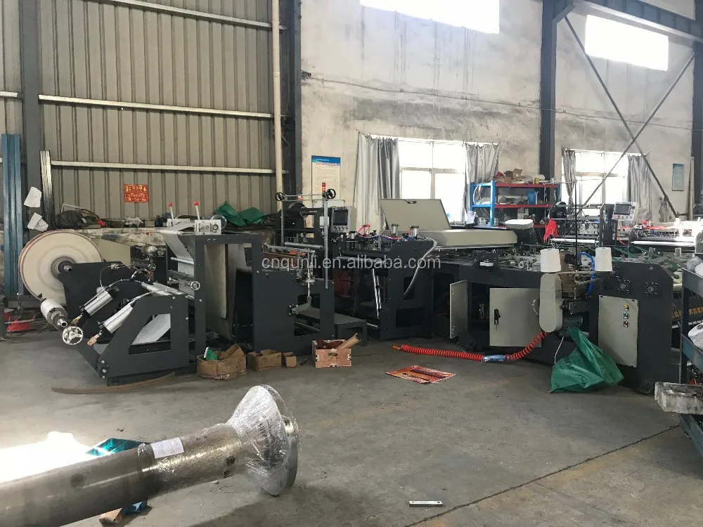 
automatic PP woven liner bag inserting bottom sewing machine 