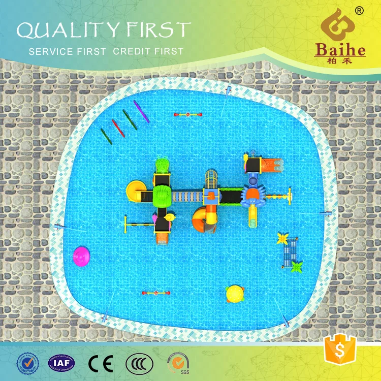 Baihe Top Quality Kid Amusement Water Park Equipment Plastic Modern Water Slide Kindergarten Plastic Sand Beach Toys Set