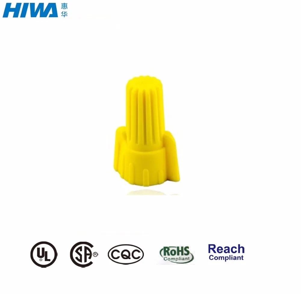 
Winged Twist-on Wire Nuts 