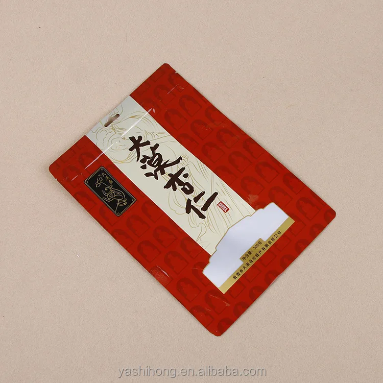 Hot Seal 3 Side Seal Salt Packaging flat Pouch snack bag reusable