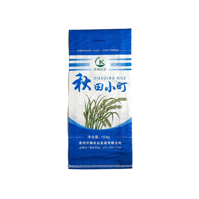 High quality bag of rice 100kg PP woven bag for 25kg 50kg rice packing basmati rice bag