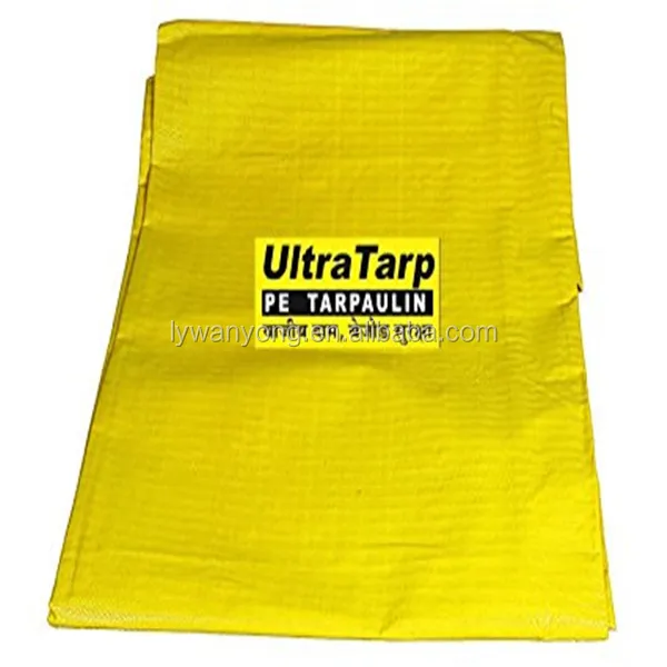Heavy Duty Durable Tarps/Tarpaulin Sheet/Roll