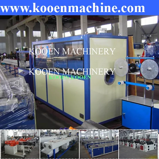 Оборудование для производства пластиковых водопроводных труб