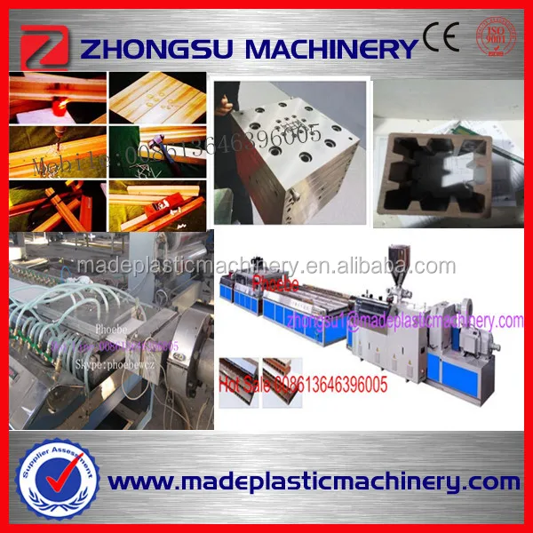 ПЭ/ПП/ПВХ WPC палуба/напольное покрытие/машина для производства забора