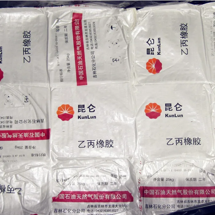 J0050 Solid tackifier ethylene propylene rubber viscosity thickener