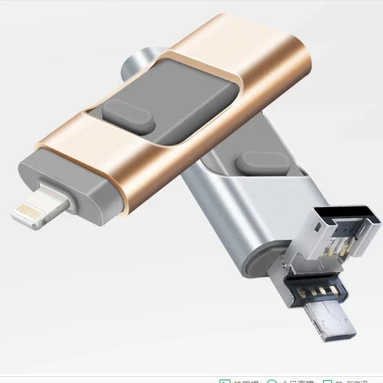 High Quality 3 in 1  32GB 64GB 128GB OTG USB flash drive for Iphone iPhone 6 6 Plus Iphone 7 android PC