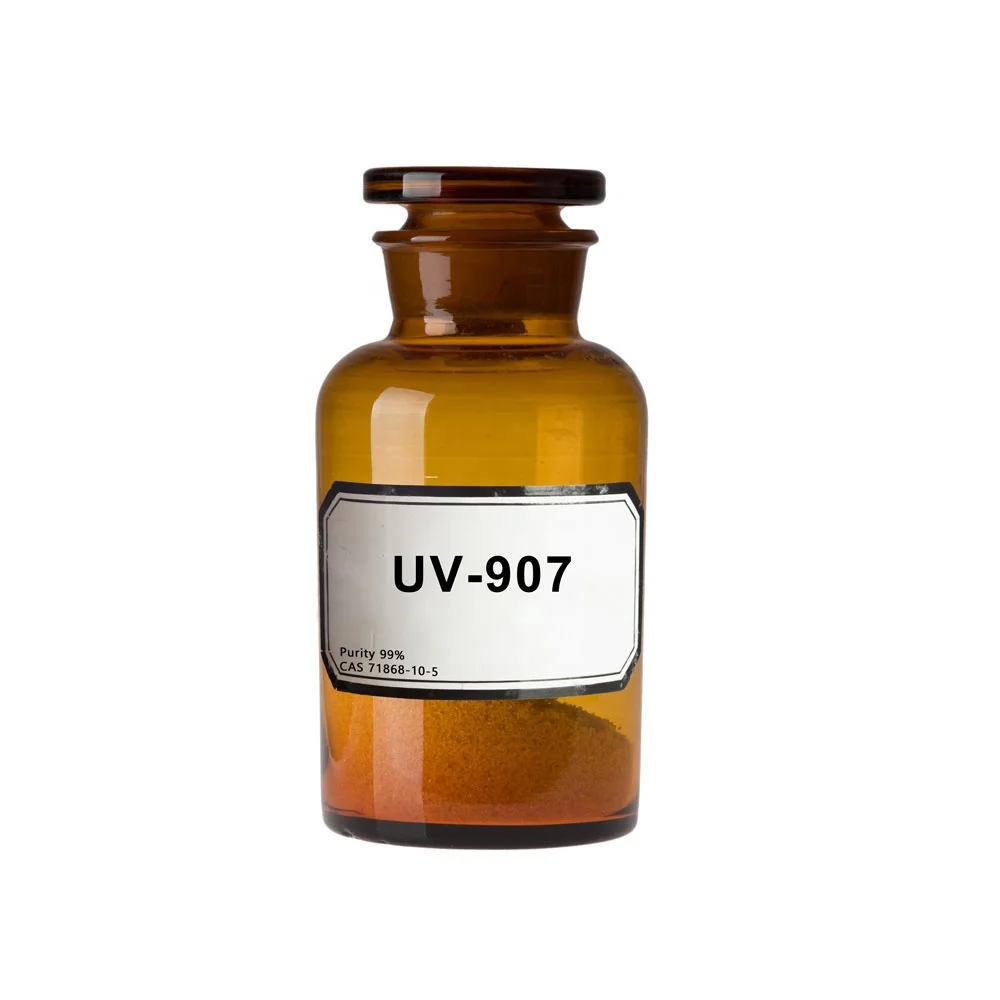 
CAS 71868-10-5 photoinitiator 907 uv photoinitiators UV-907 