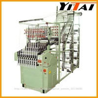 Yitai Narrow Fabric Needle Loom