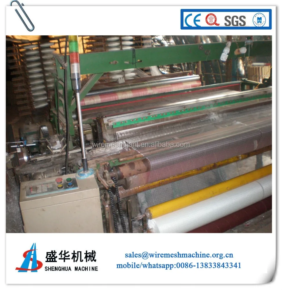 Acrylic emulsion coated self adhesive fiberglass mesh Machine Factory