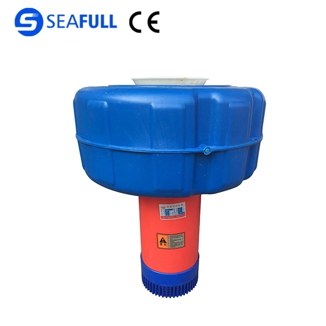 FBD Series New Fountain Pump Floating Aerator submersible aerator pumps floating pond fountains