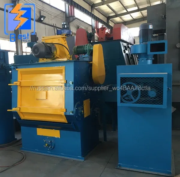 Фартук дробеструйная машина/Гусеничный Дробеструйной machine/фартук выстрел бластера