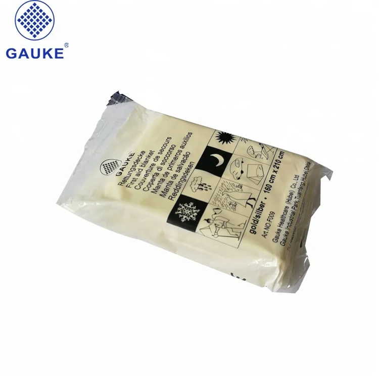First aid blanket aluminum emergency blanket survival blanket