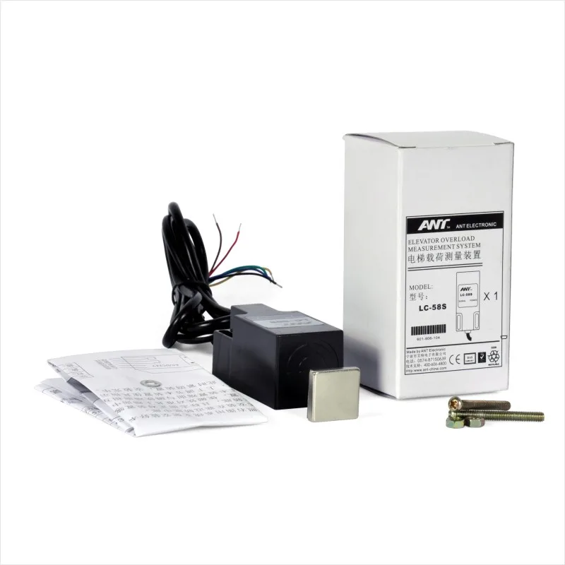 SUMMIT ANT New Under Cabin Magnet LED Hall Proximity Sensor Displacement Sensor LC-58S