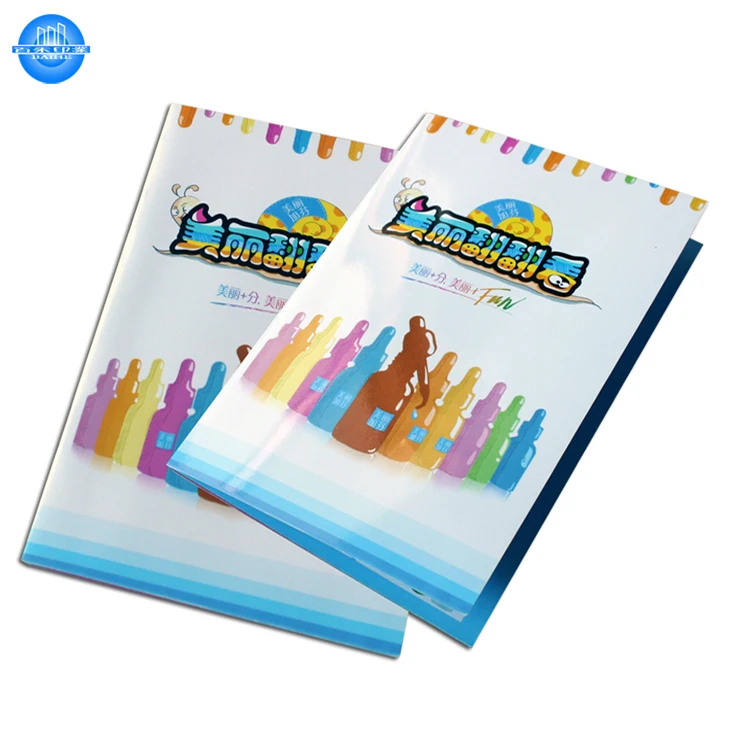 New product introduction sample brochure printing