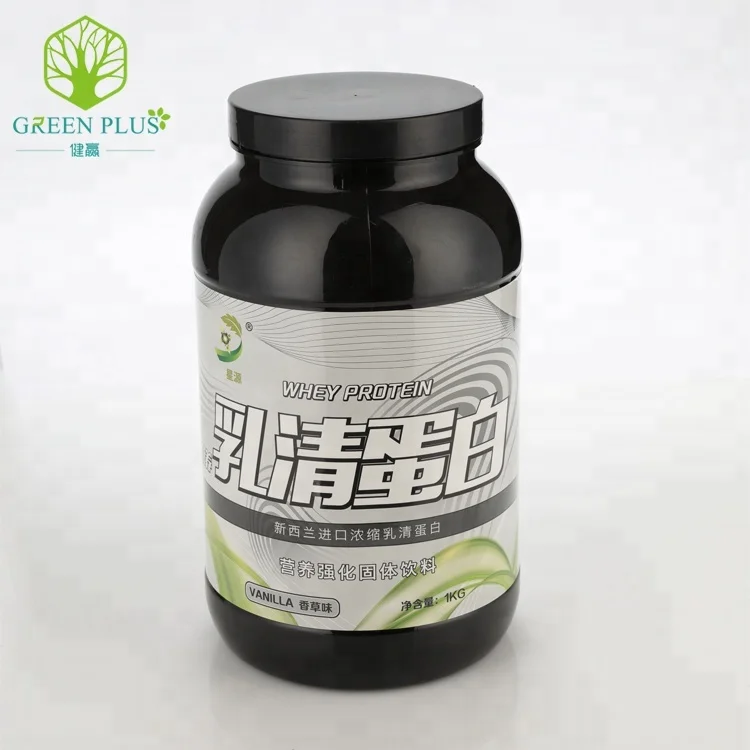 
whey protein powder 80% with 19 kinds of multivitamin mineral new zealand whey whey protein Concentrate 