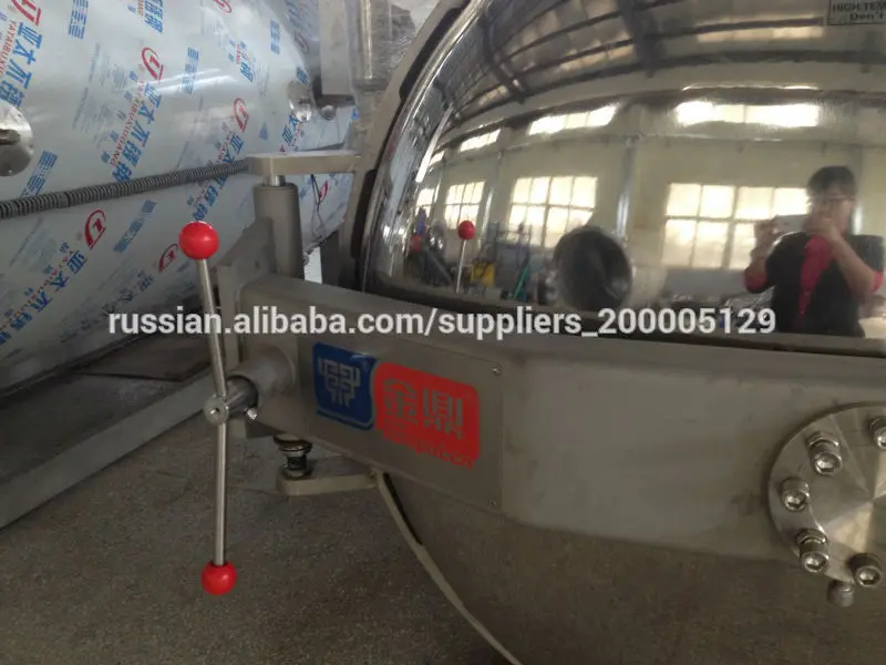 полу-автоматический сушильный шкаф для мясных колбасах