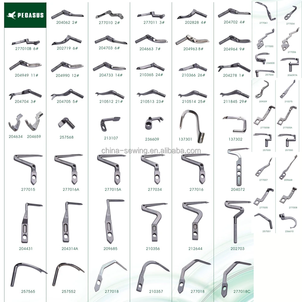 PEGASUS sewing machine parts looper 277034 for PEGASUS EX3200 LX3200