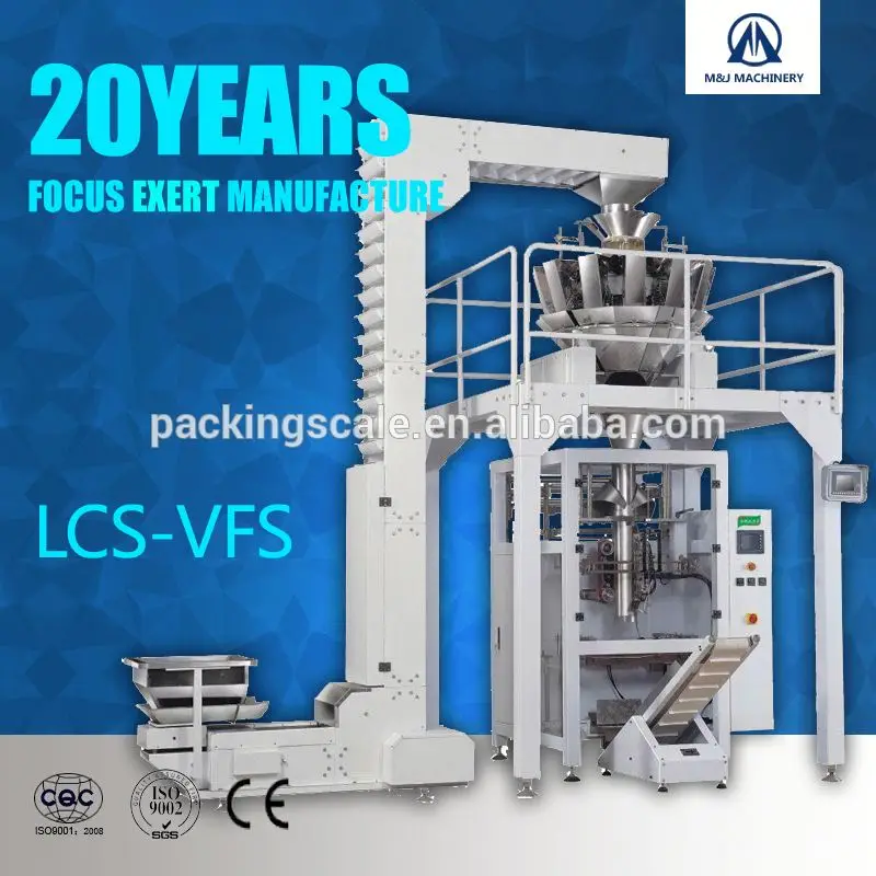 automated 25 kg bag palletized machine