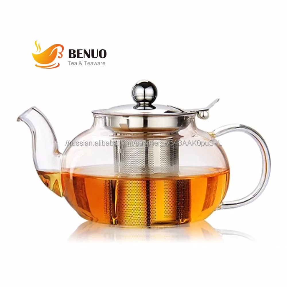 41 унц. 1200 мл чайника боросиликатное стекло с обновленной фильтром из нержавеющей стали