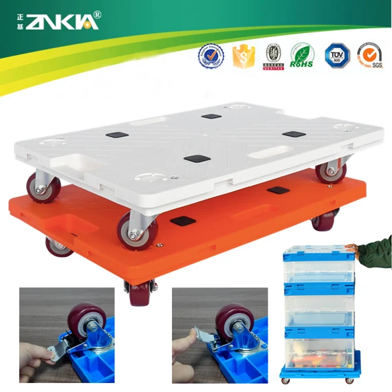 suitcase four wheel plastic basket laundry industry transport wheel dolly trolley with attached chair