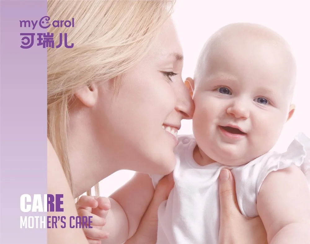 Пищевой безопасности многофункциональный уход за младенцем; Переноска-кенгуру; Детские кухонный комбайн производители