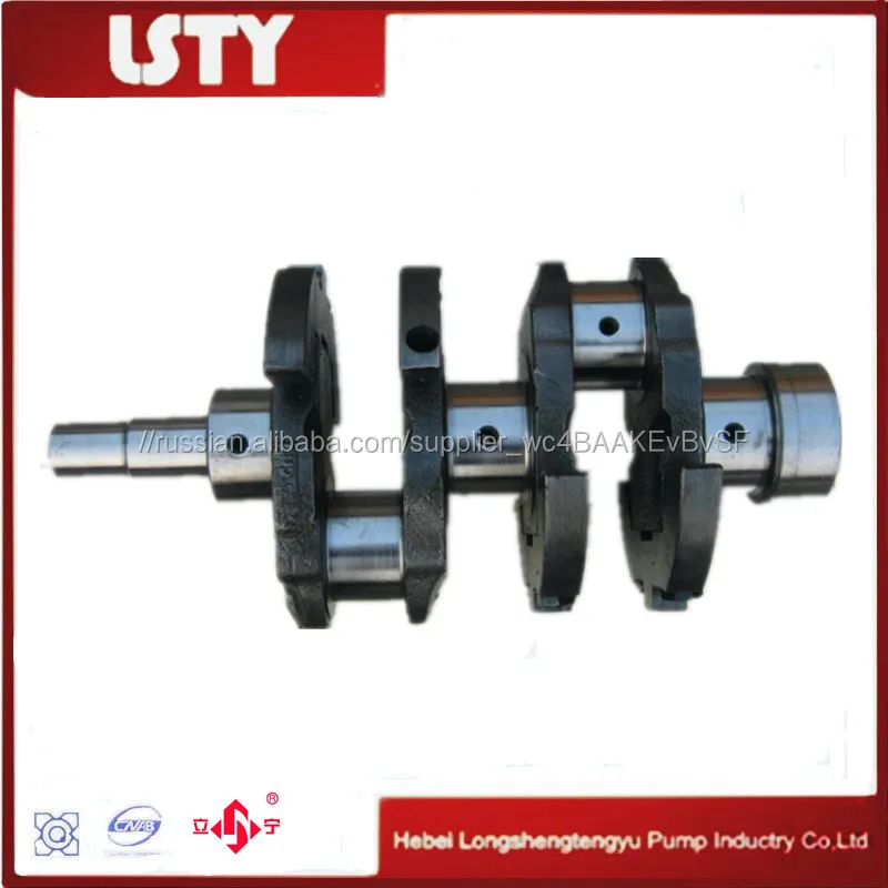 Т-25 тракторов Коленчатого Вала OEM: D21-1005011