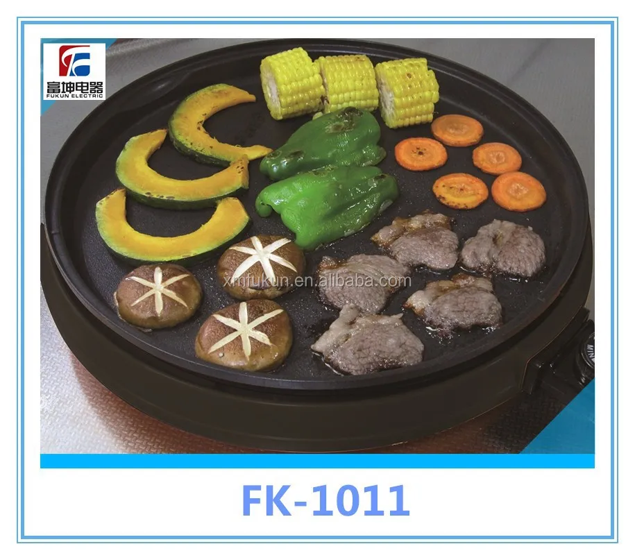 Electric griddle round frying pan with flat and grill plates option